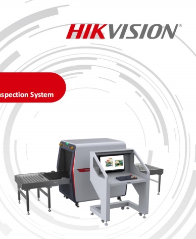 /uploads/upload/20260805/ISD-SC6550S-H4CVL DataSheet.jpg